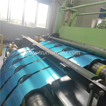 8021 aluminum coil for lithium battery package